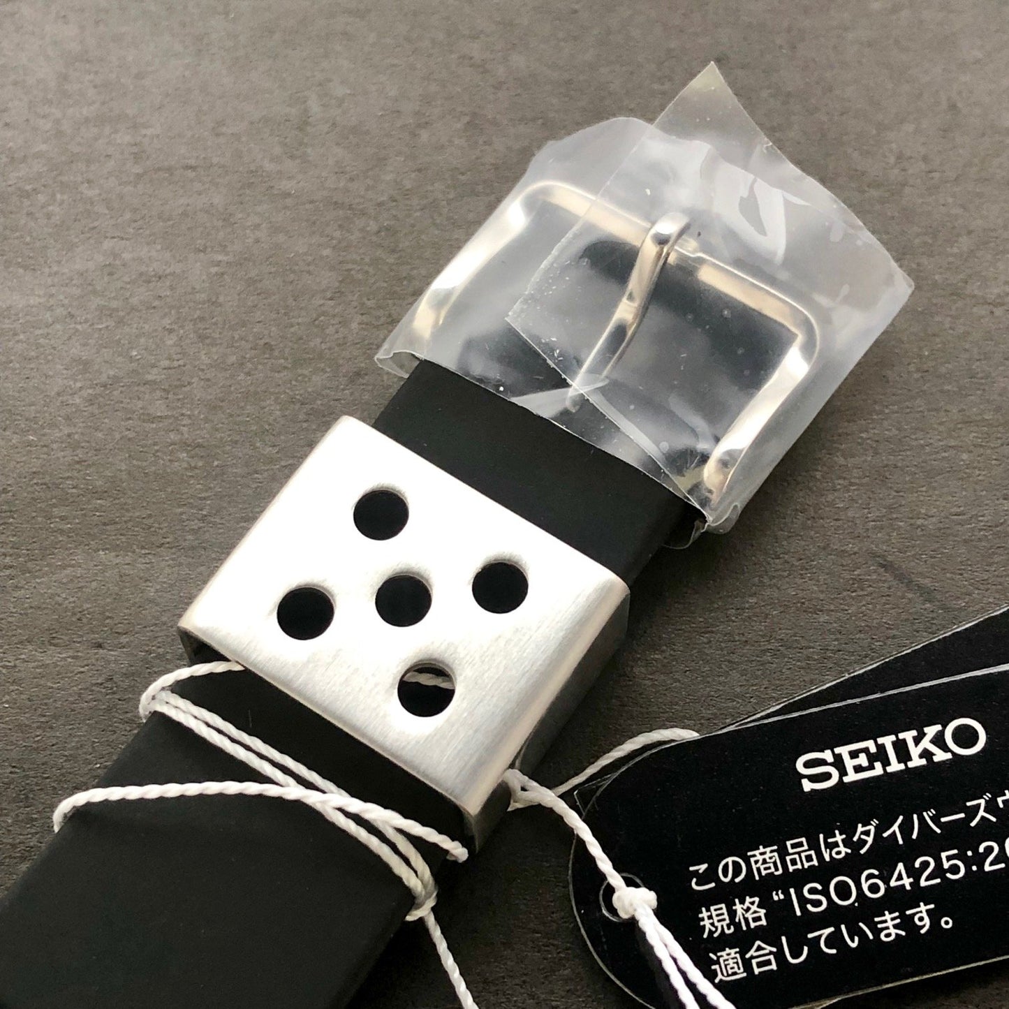 SEIKO SNJ025P1