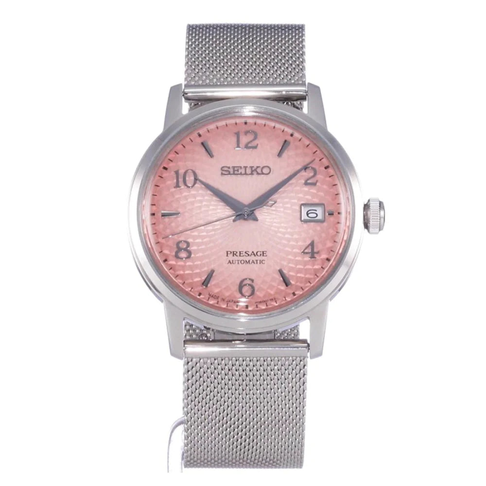 SEIKO SRPE47J1