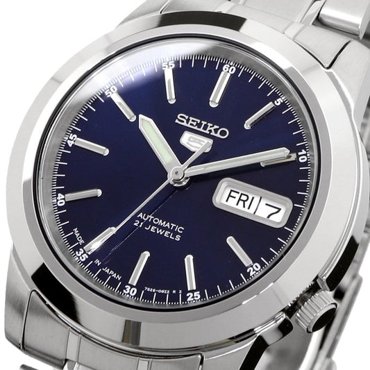 SEIKO SNKE51J1