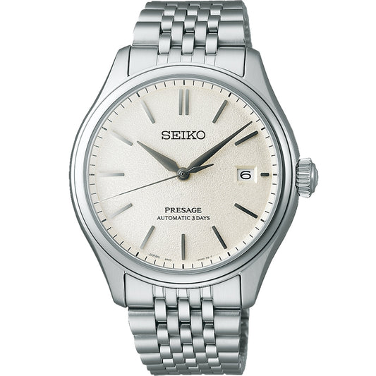 SEIKO SPB463J1