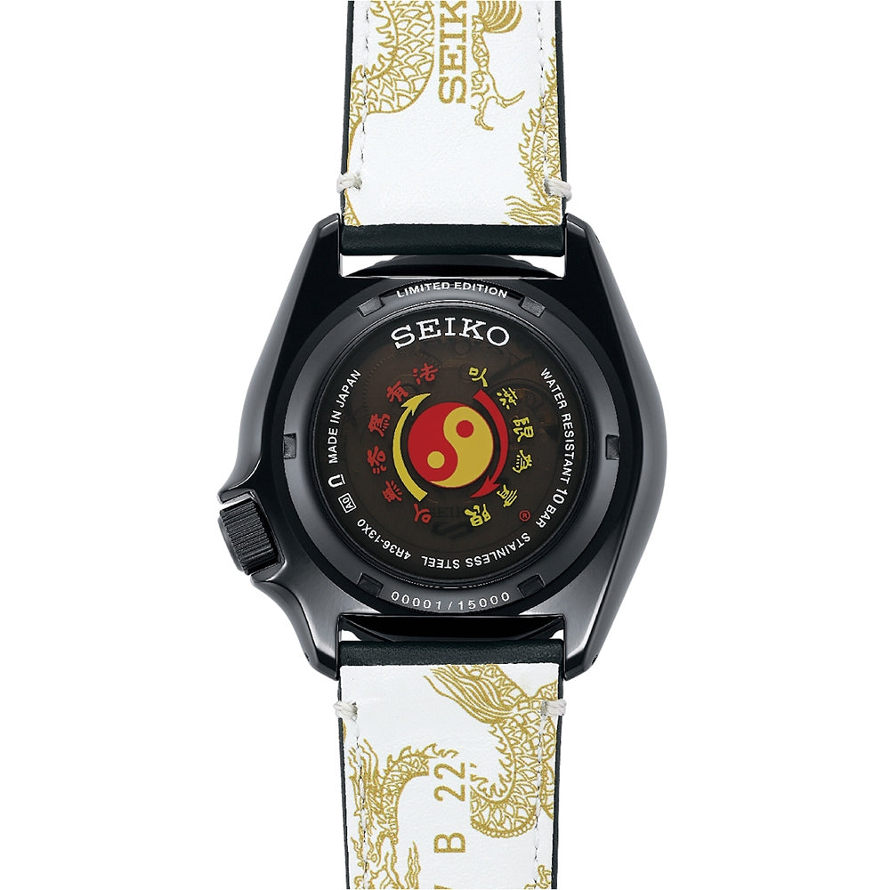 SEIKO SRPK39K1