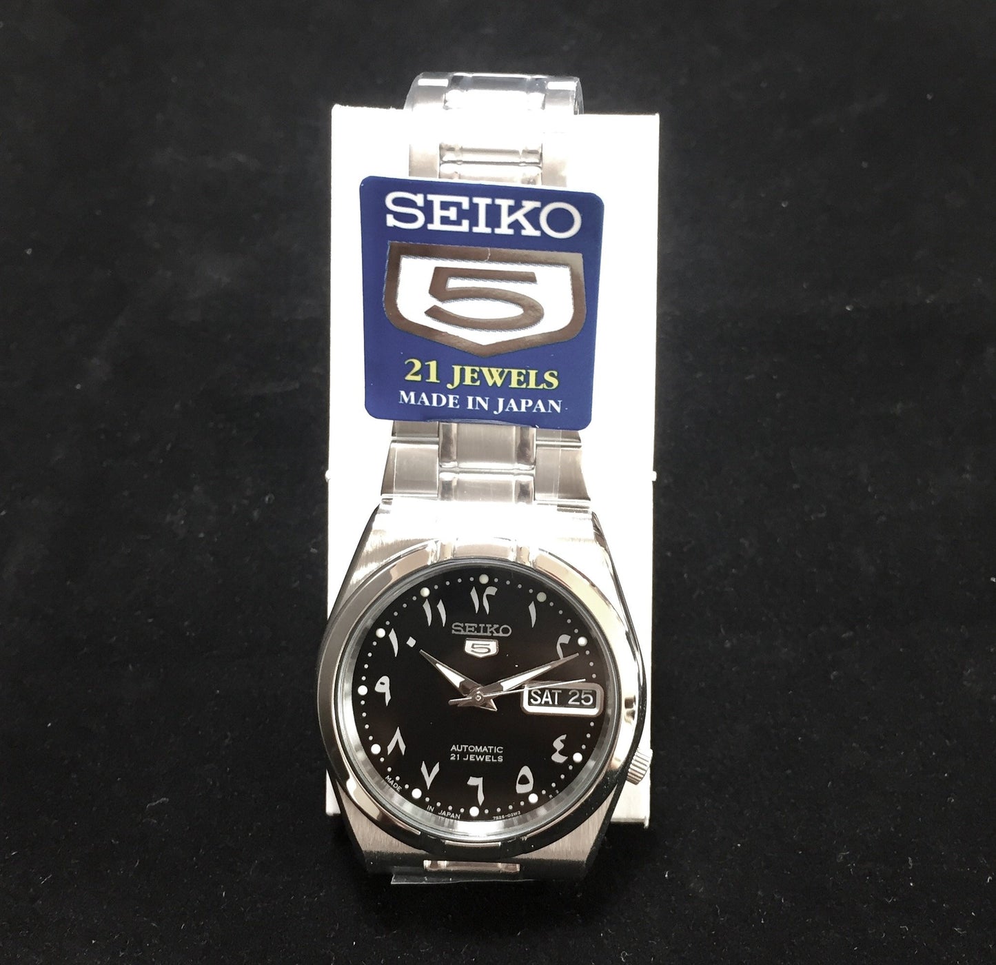 SEIKO SNK063J5