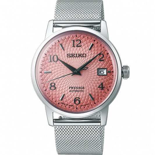 SEIKO SRPE47J1