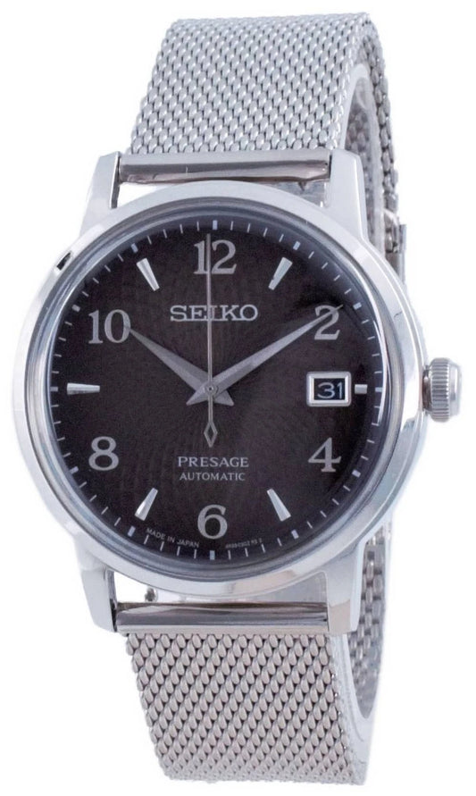 SEIKO SRPF39J1
