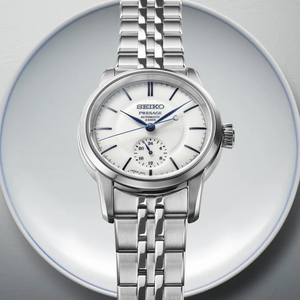 SEIKO SPB445J1