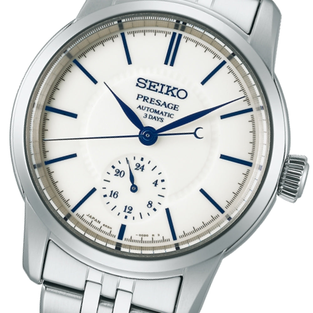 SEIKO SPB445J1