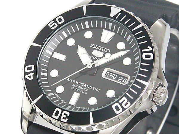 SEIKO SNZF17J2
