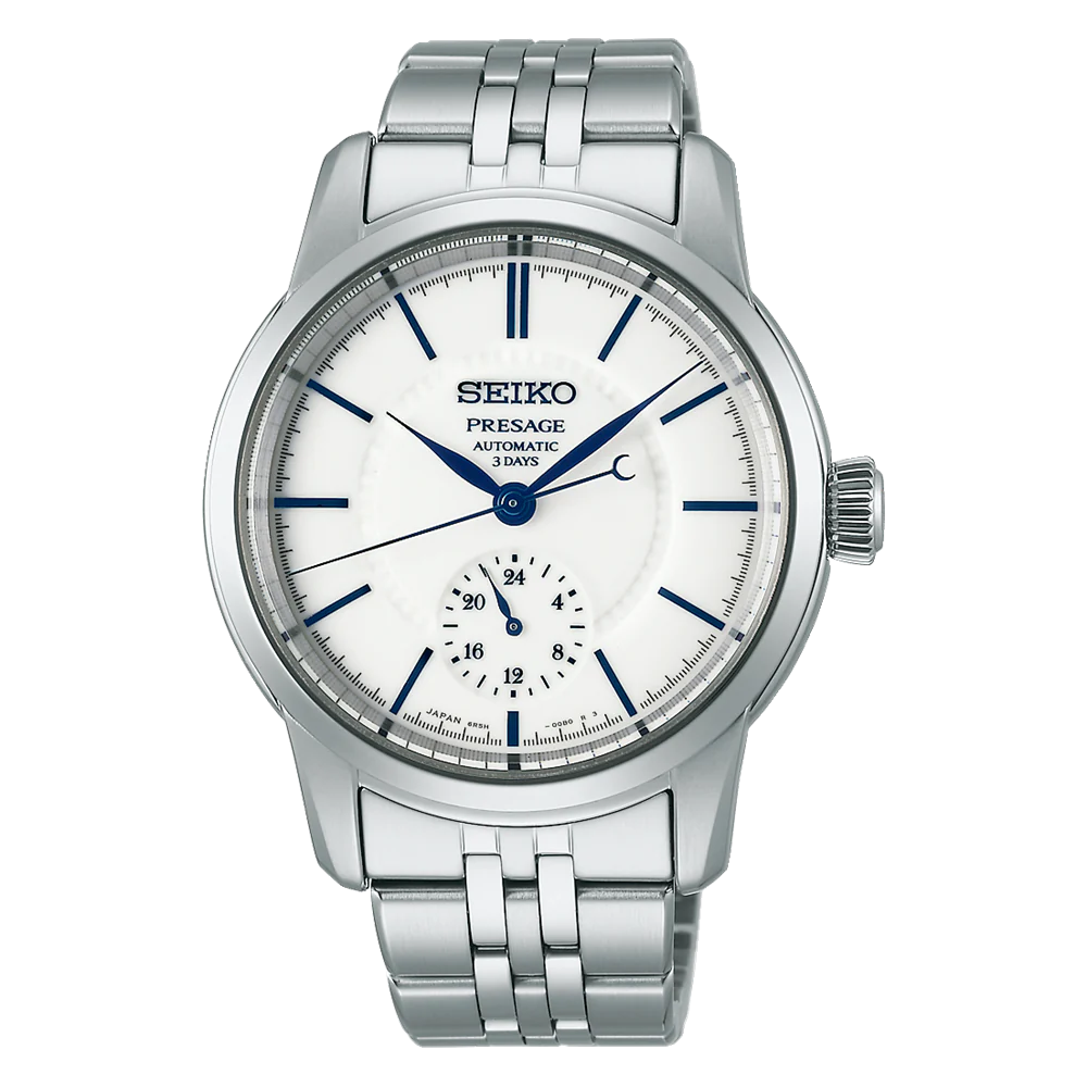 SEIKO SPB445J1