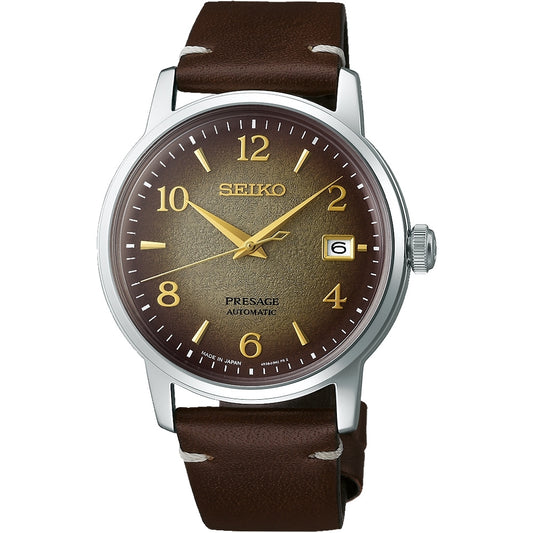SEIKO SRPF43J1