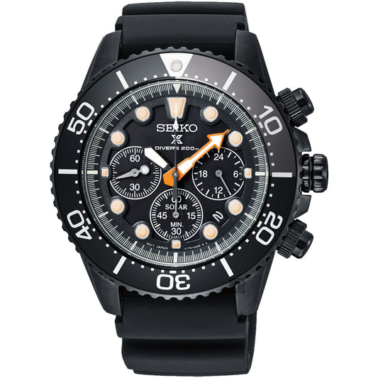 SEIKO SSC673P1