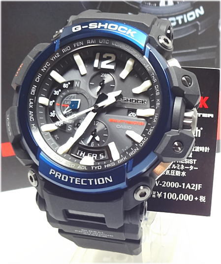 CASIO G-Shock GPW2000-1A2