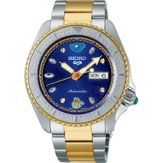 SEIKO SRPK02K1
