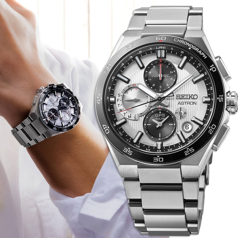 SEIKO SSH153J1