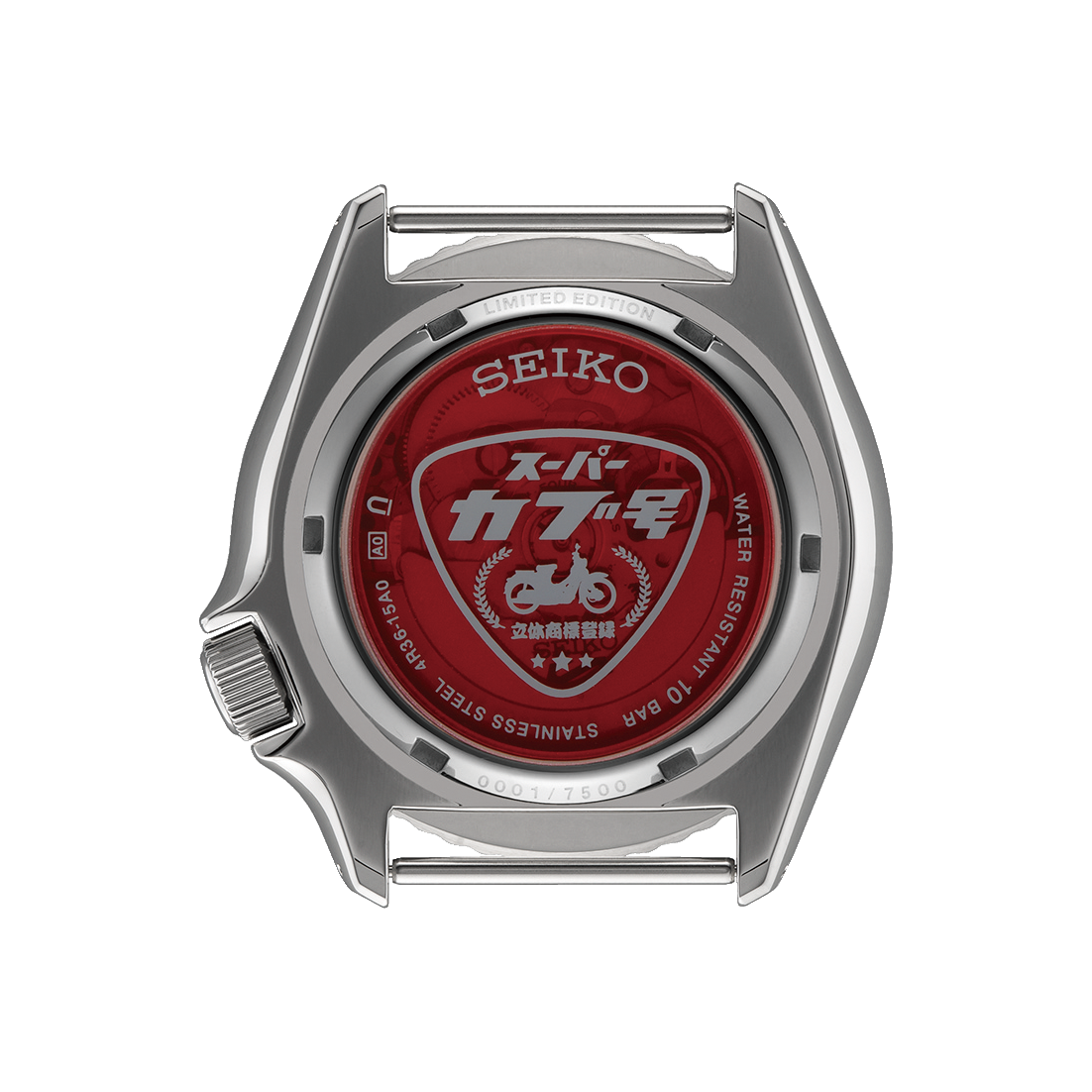 SEIKO SRPK37K1