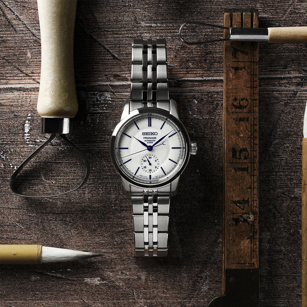 SEIKO SPB445J1